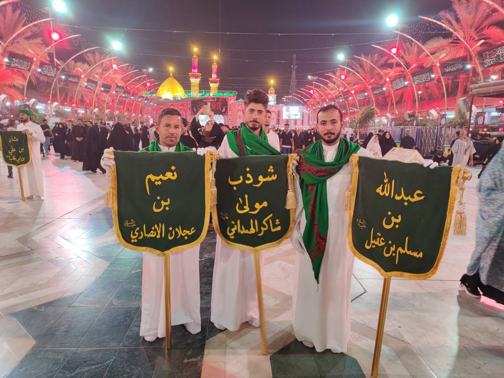 نام شهدای دشت کربلا