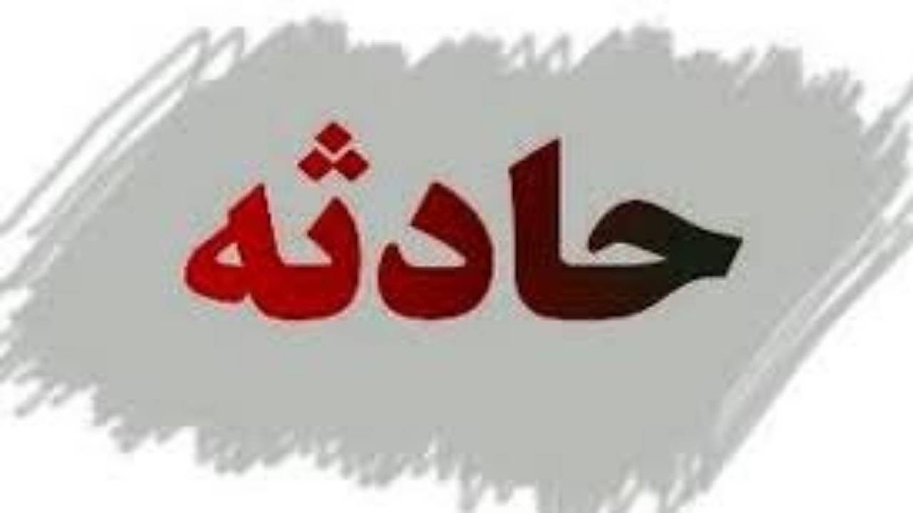یک کشته و ۳ مصدوم در برخورد دو موتورسیکلت