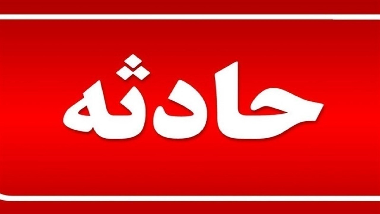 تصادف مرگبار در جاده سمنان - فیروزکوه