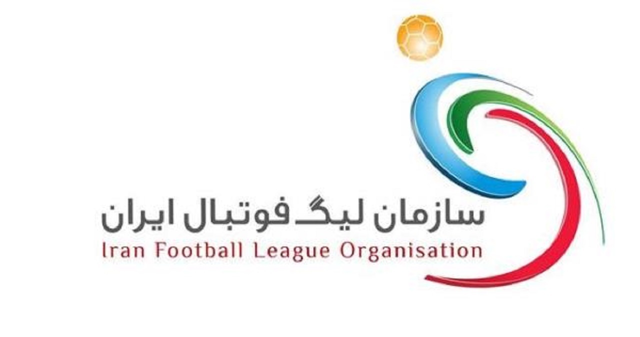 بازی سپاهان و تراکتور به تعویق افتاد