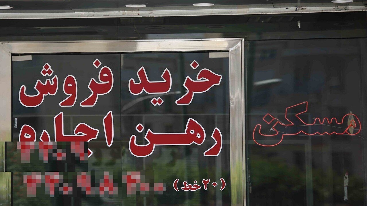 ۲۰ واحد مشاورین املاک ساوه اخطار دریافت کردند