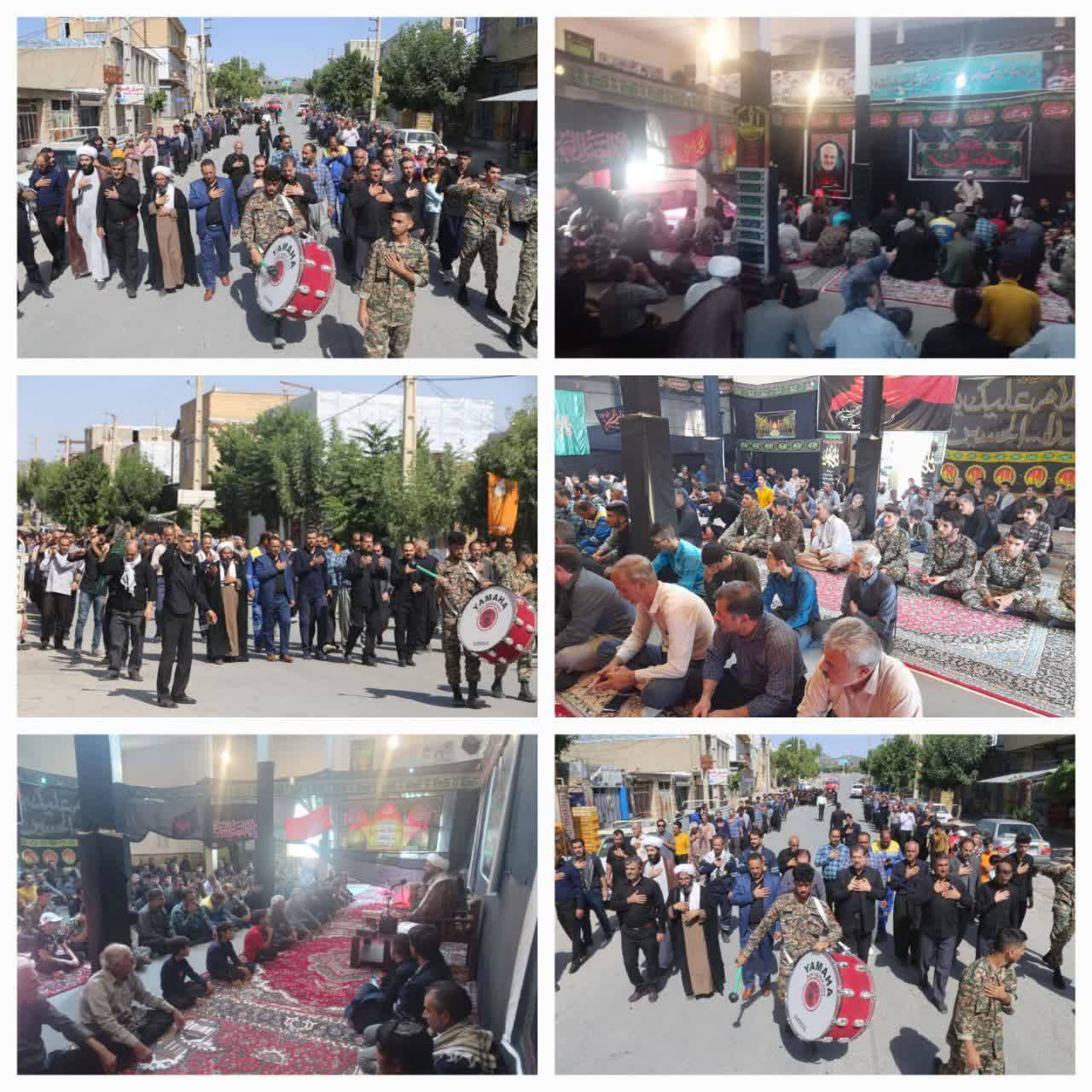 مراسم عزاداری حسینی در شهر گهواره