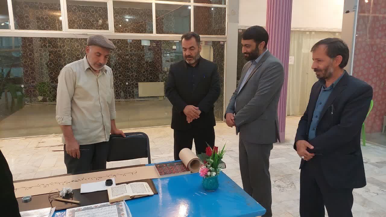 کتابت زیارت عاشورا در شهرستان سامان