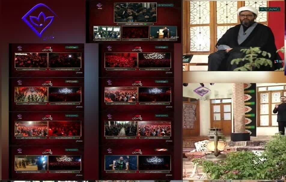 صدا و سیما خادم رسانه‌ای مردم در دهه اول محرم