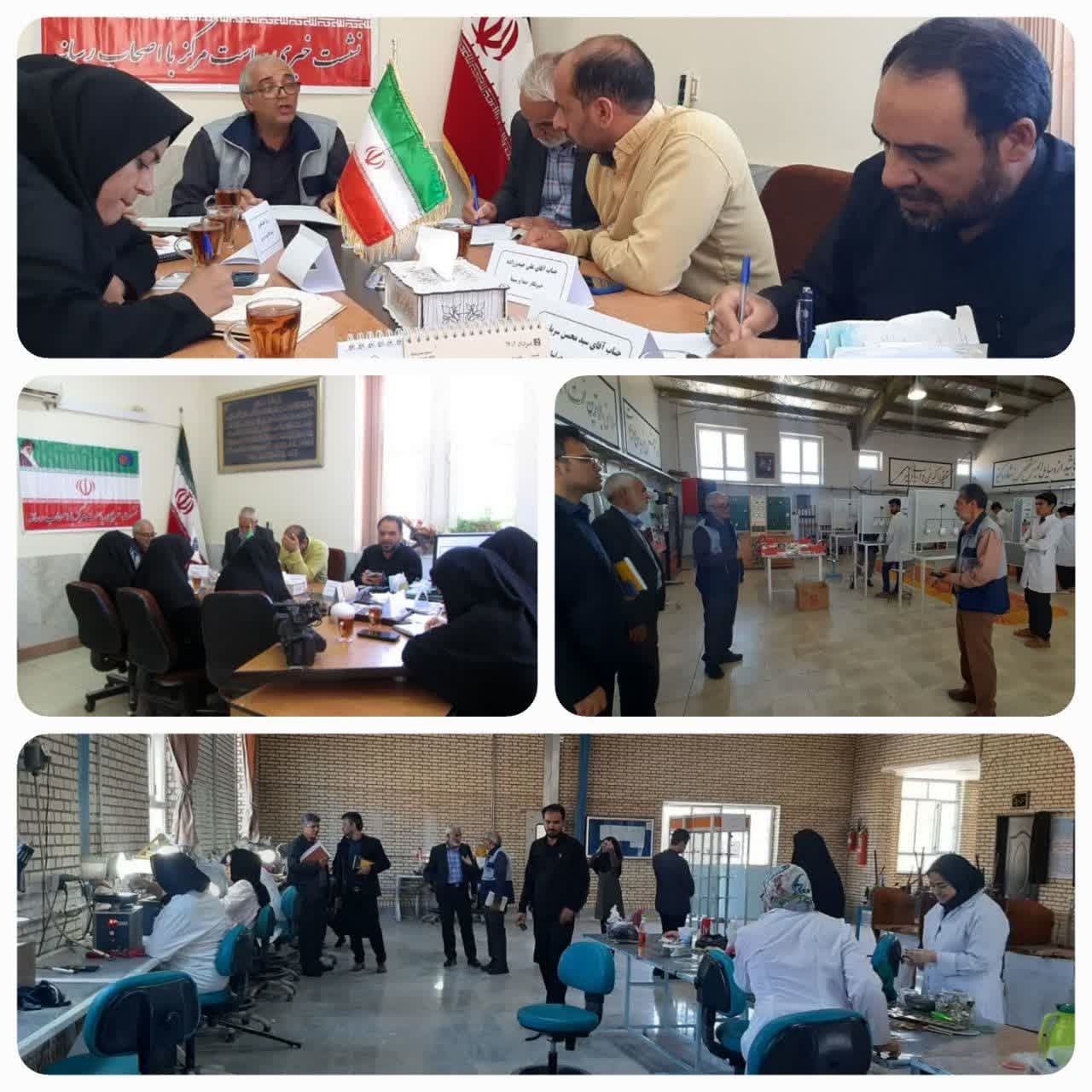 فردوس میزبان مسابقات ملی گوهرتراشی