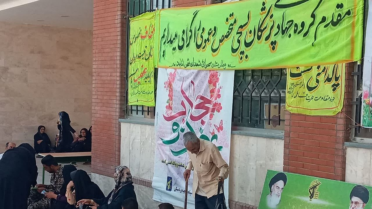 استقرار ۵۰ پزشک در بیمارستان صحرایی شهر انابد بردسکن