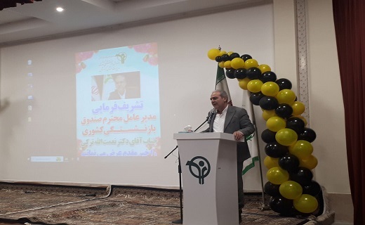 احکام جدید بازنشستگان مناطق جنگی تا شهریور صادر میشود / ۹۰ هزار میلیارد ریال برای کمک به بازنشستگان دارای بیماری خاص اختصاص یافت احکام جدید بازنشستگان مناطق جنگی تا شهریور صادر میشود / ۹۰ هزار میلیارد ریال برای کمک به بازنشستگان دارای بیماری خاص اختصاص یافت
