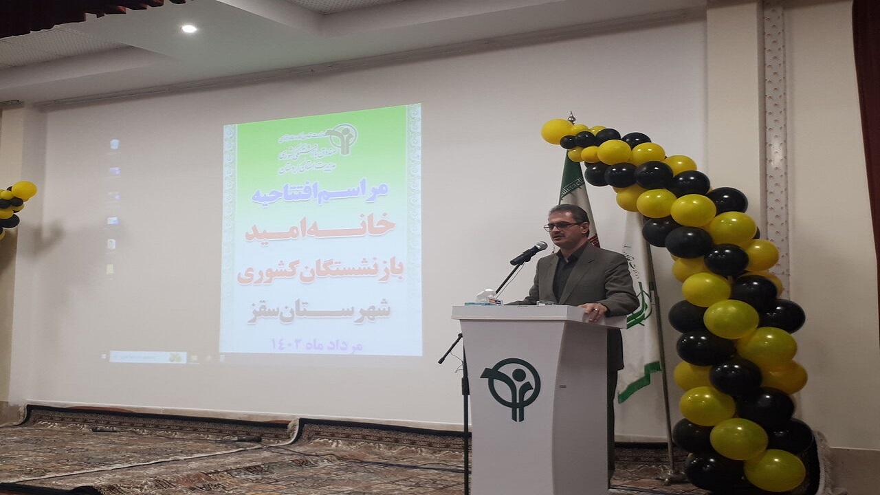 شرایط سرمایه‌گذاری حوزه پتروشیمی در سقز فراهم است
