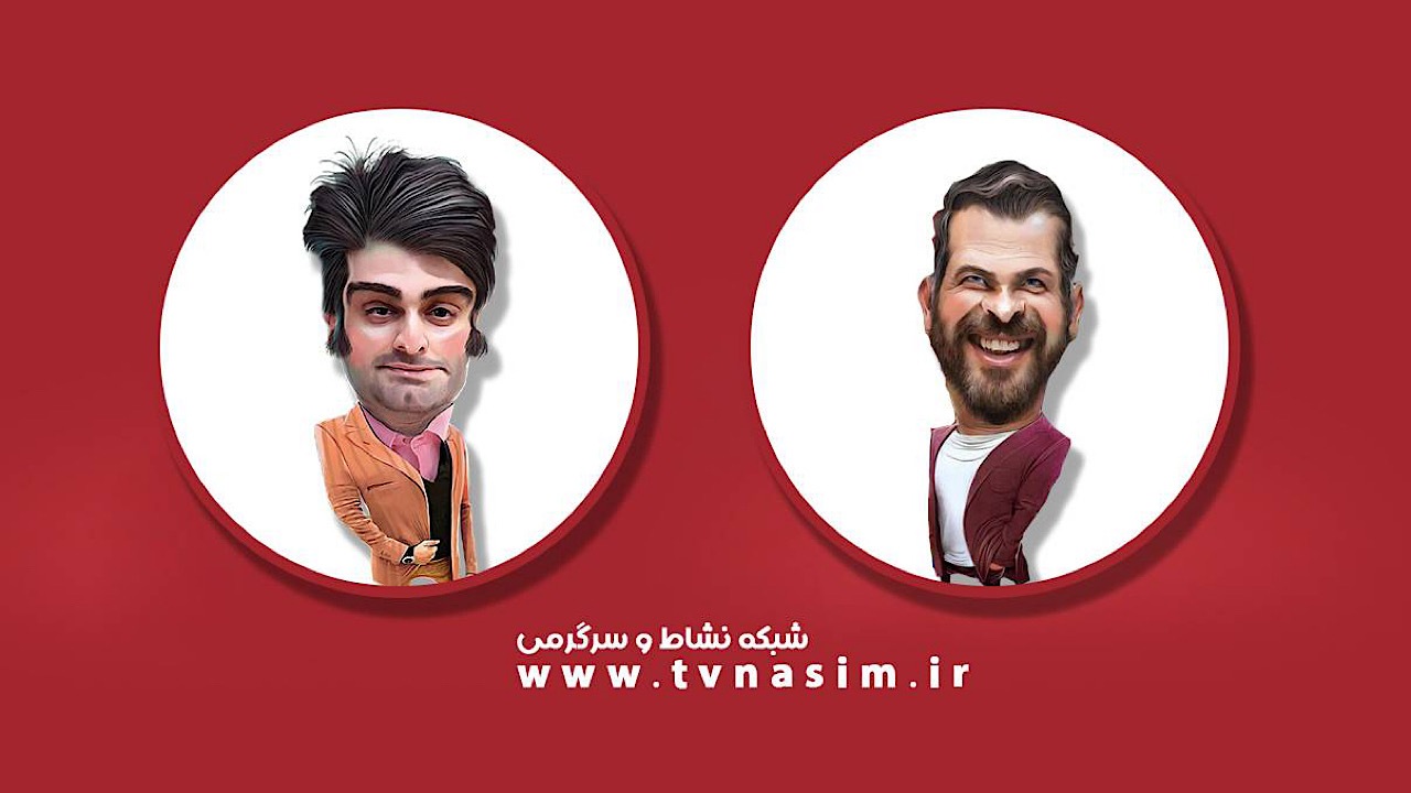 از سرگیری پخش «کودک شو» و «نسیم آوا» در شبکه نسیم
