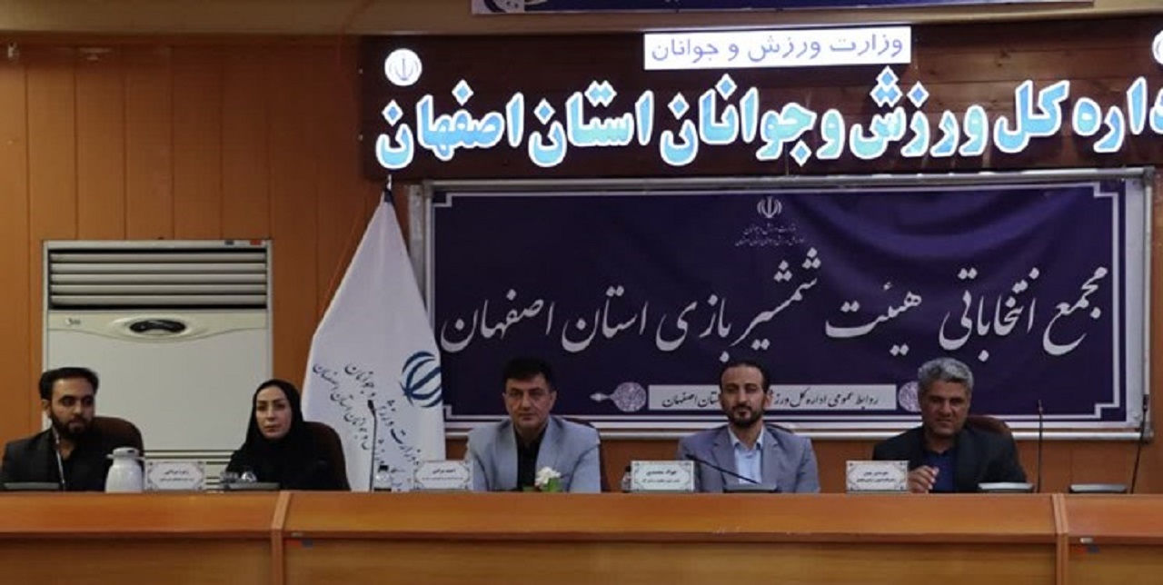 در المپیک ۲۰۲۴ به دنبال مدال هستیم