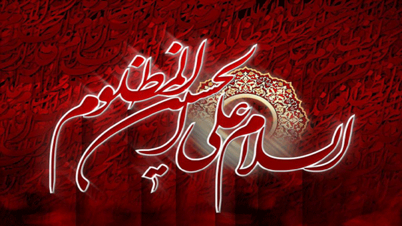 گوشه‌هایی از عزاداری‌های حسینی در اقصی نقاط کشور در دهه اول محرم + فیلم و تصاویر
