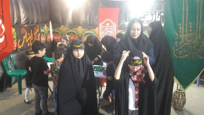 بستن سربند