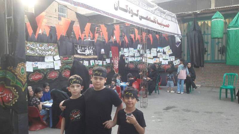 نونهالان و نوجوانان
