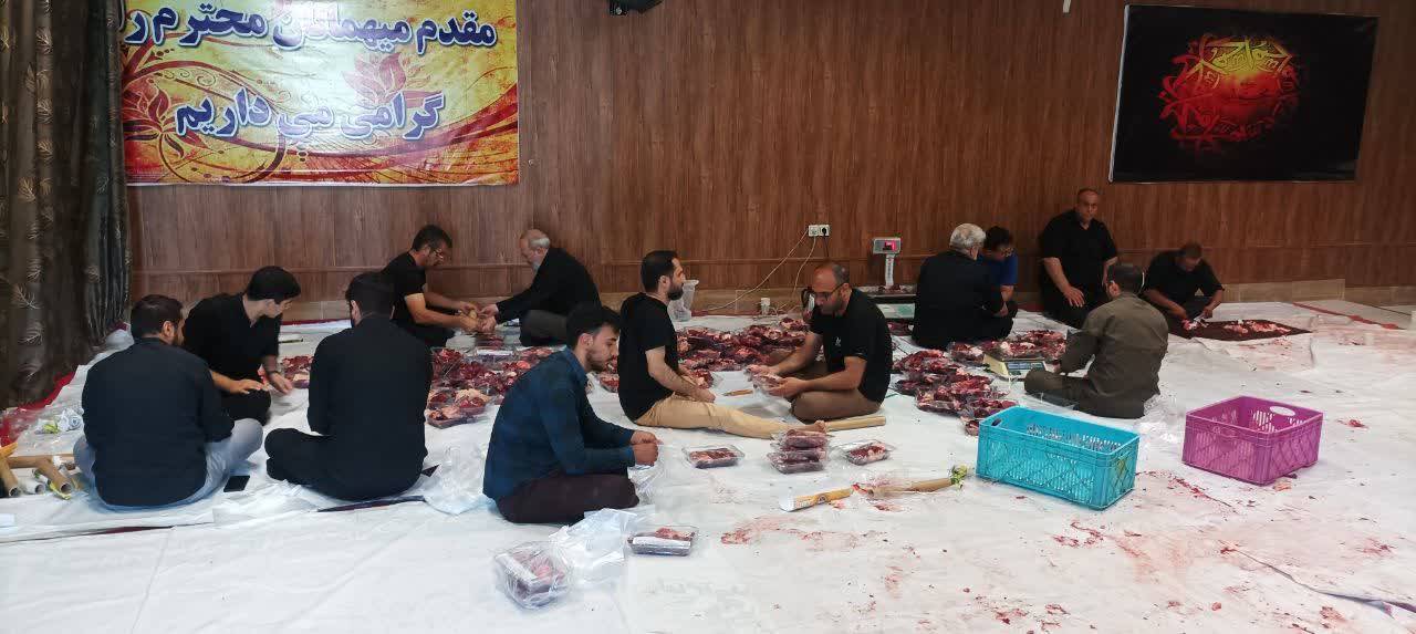 بسته بندی گوشت نذری