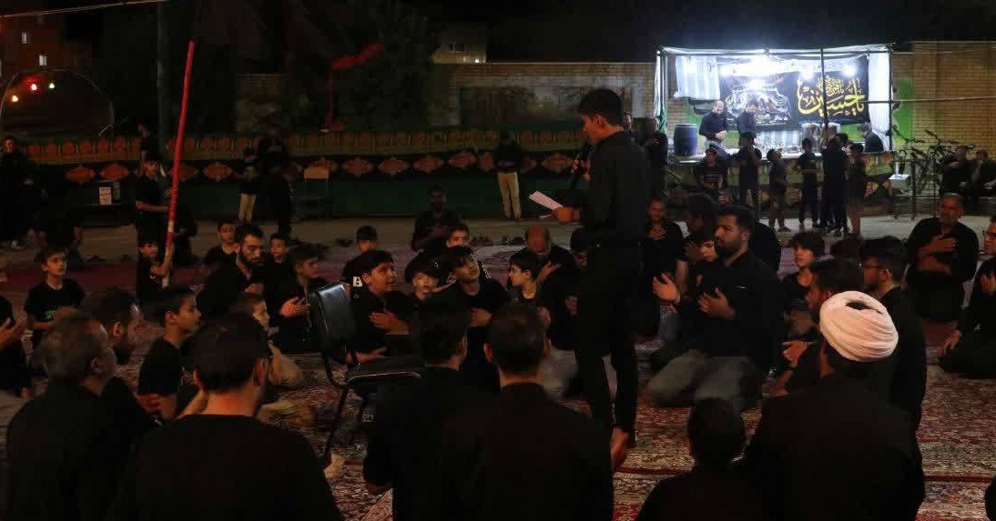 مراسم محرمی