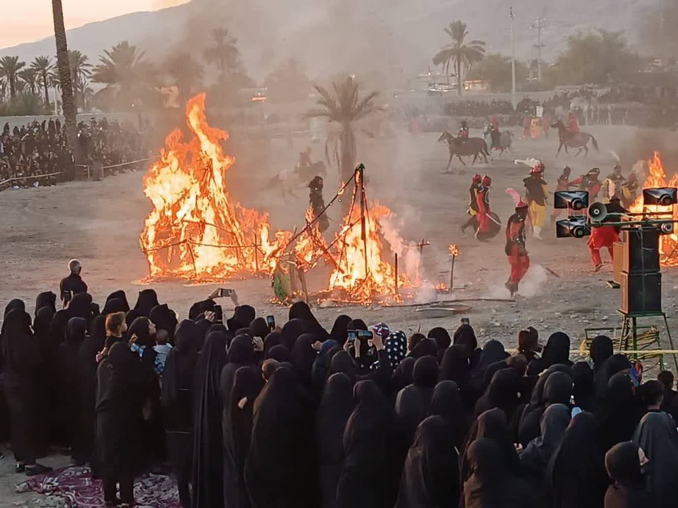 خیمه سوزان