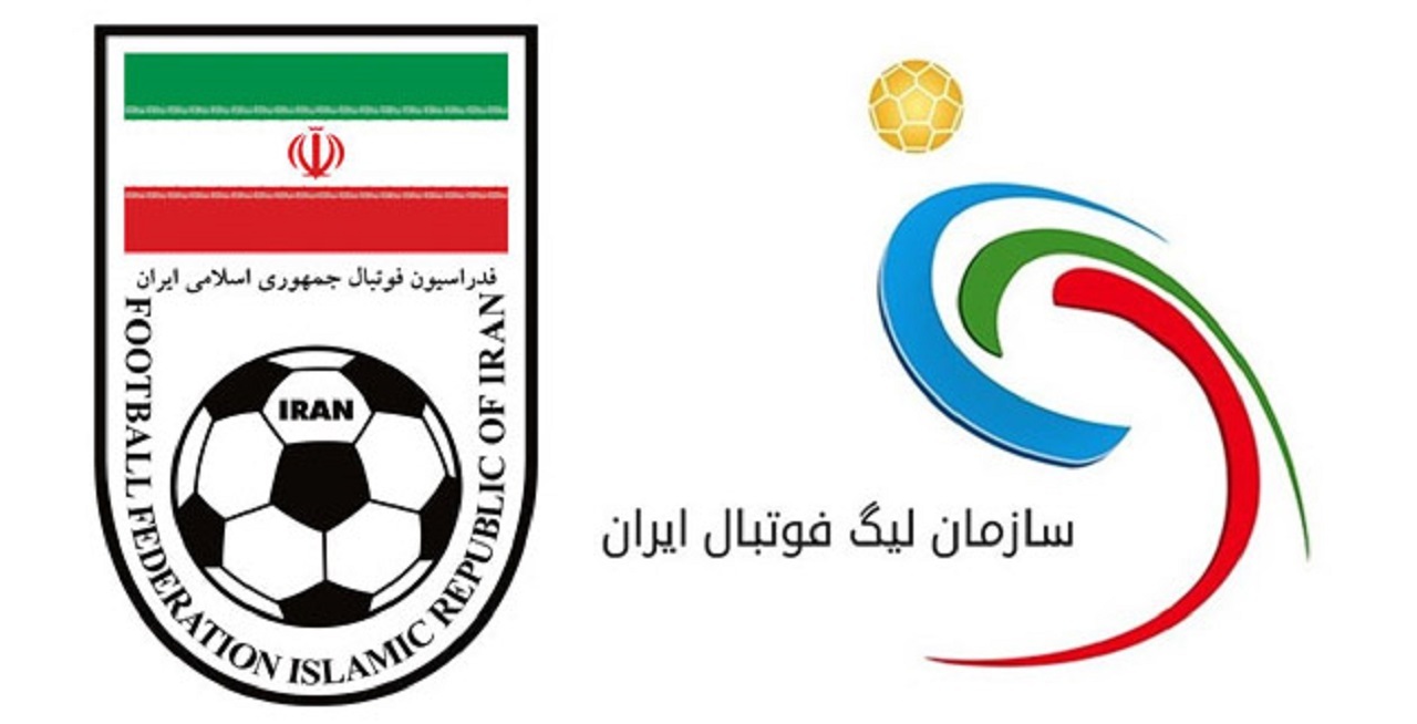 اعلام برنامه جدید بازی‌های سپاهان در لیگ برتر فوتبال