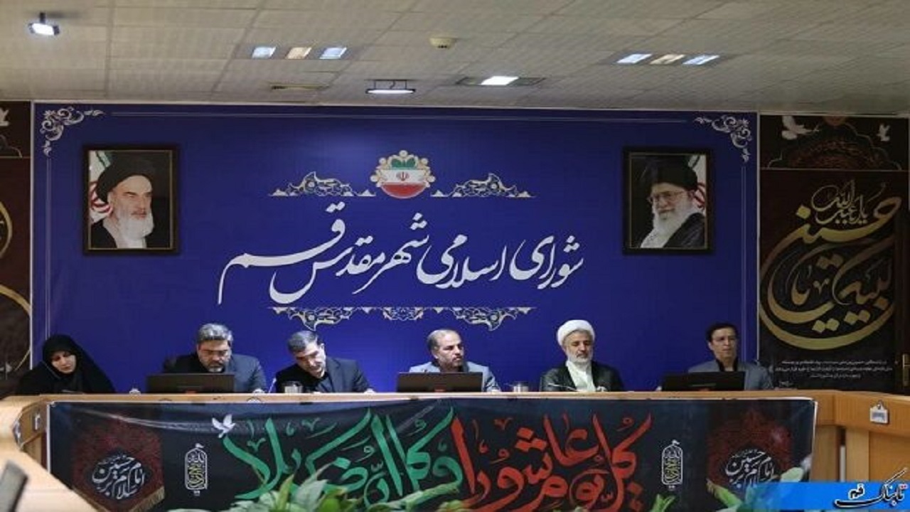 «محرری» رئیس شورای شهر قم ماند/ نایب‌رئیس «طلایی» شد