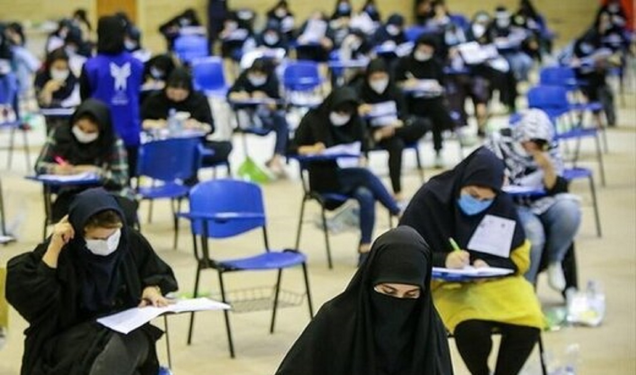 آزمون استخدام رشته دبیری و هنرآموز آموزش و پرورش در استان اصفهان