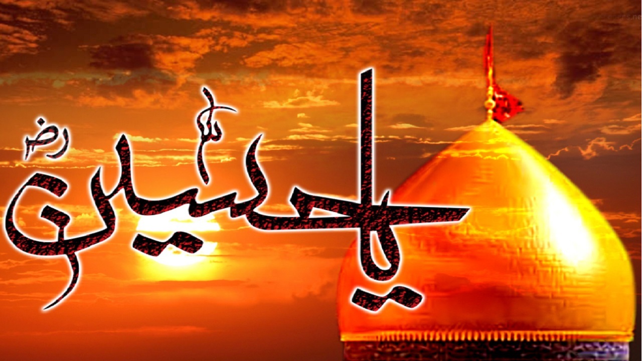 اجرای گروه سرود آوای مغان در وصف امام حسین (ع) + فیلم
