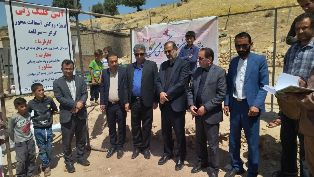 آغاز روکش آسفالت جاده گرگر به سرقلعه شهرستان لردگان