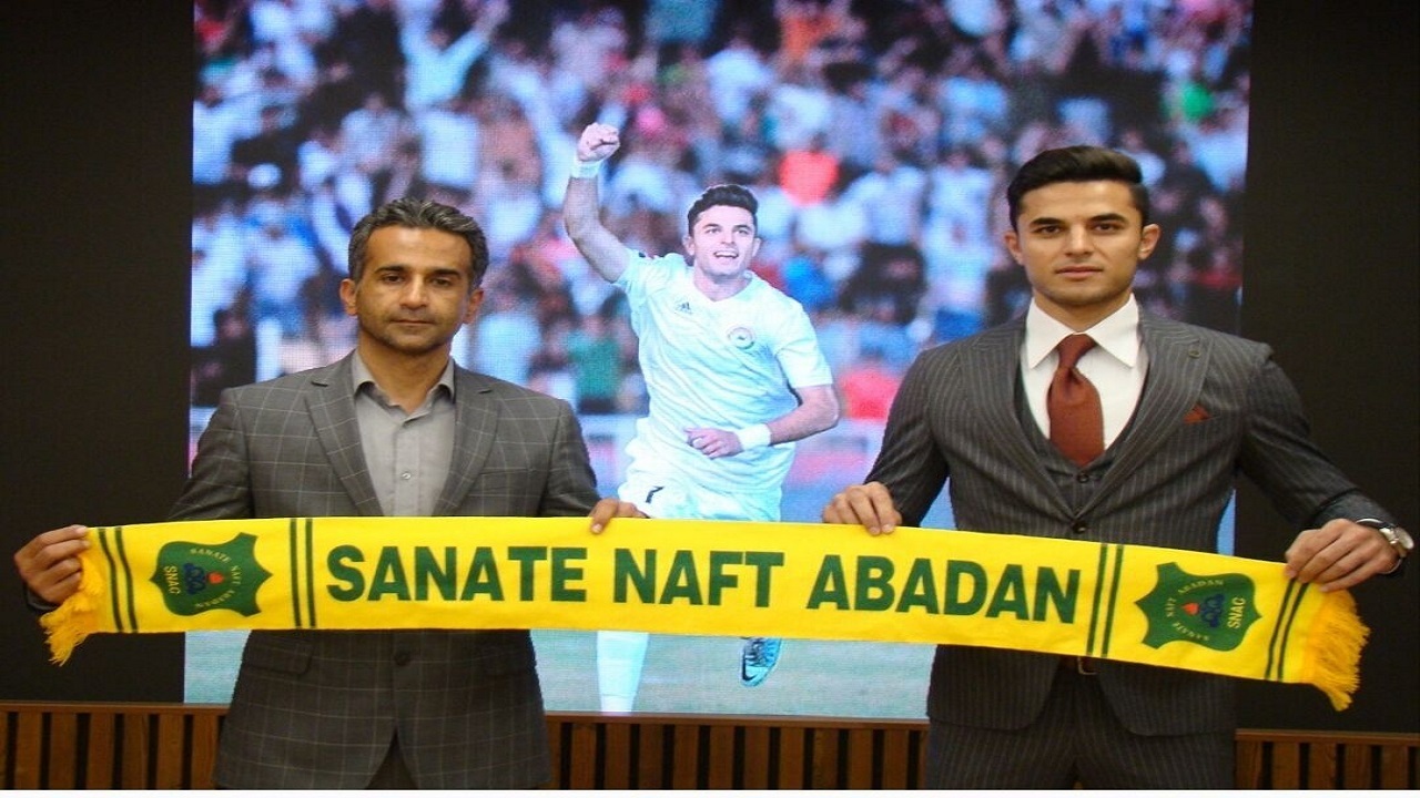 مهاجم تیم ملی عراق در جمع نفتی های آبادان