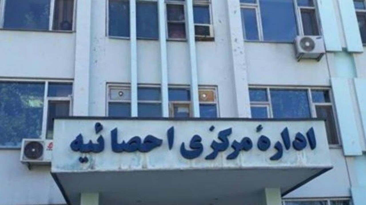 اداره احصائیه طرح سرشماری جمعیت افغانستان را به کابینه ارائه کرد