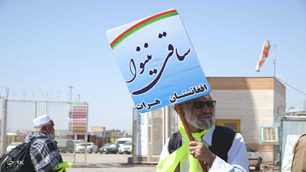 مرز دوغارون تایباد آماده پذیرایی از زائران افغانستانی اربعین می شود