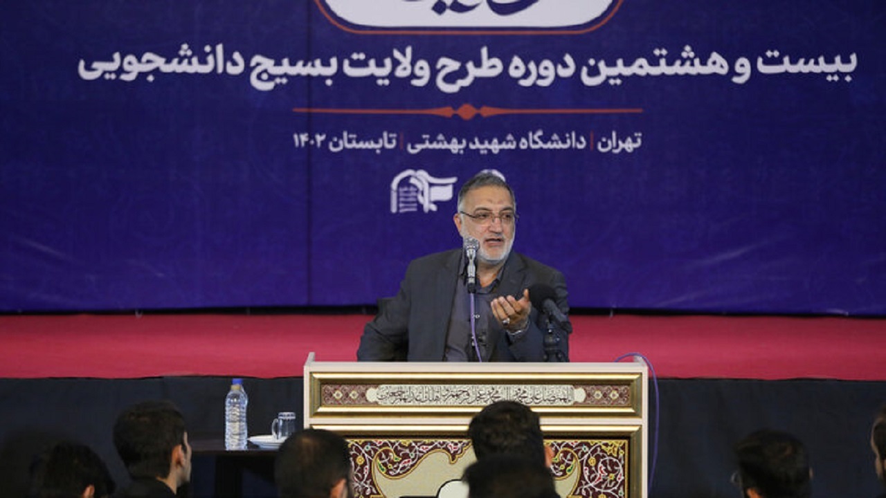 ضرورت شناخت دانشجویان از دستاورد‌ها و اهداف انقلاب اسلامی