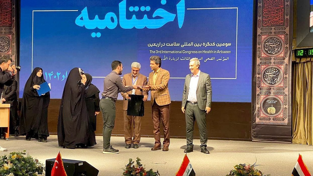 سومین کنگره سلامت در اربعین به اختتامیه رسید