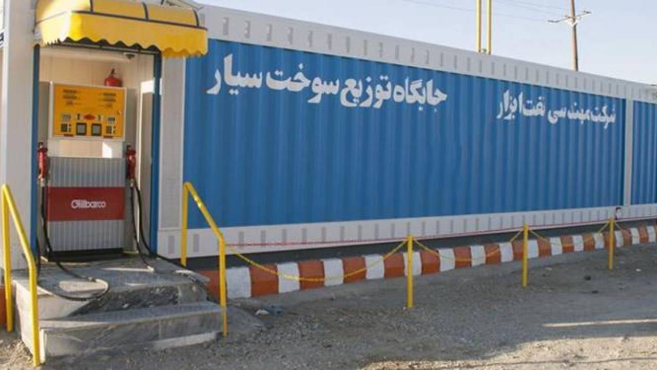 استقرار جایگاه های سوخت سیار در ایام اربعین