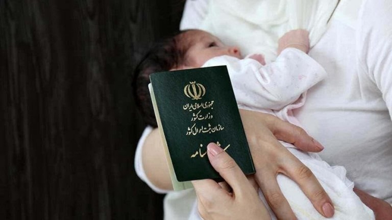 ثبت بیش از ۳۳۸ هزار تولد و ۱۳۹ هزار فوتی در چهار ماهه اول سال