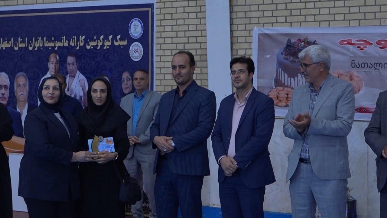 برگزاری مسابقات کاراته بانوان استان دربوئین میاندشت