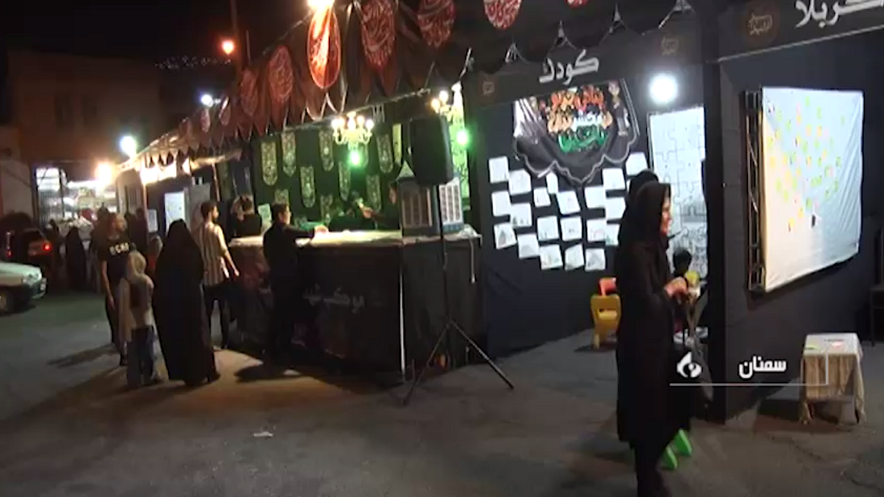 برپایی موکب شهدای مقاومت در سمنان