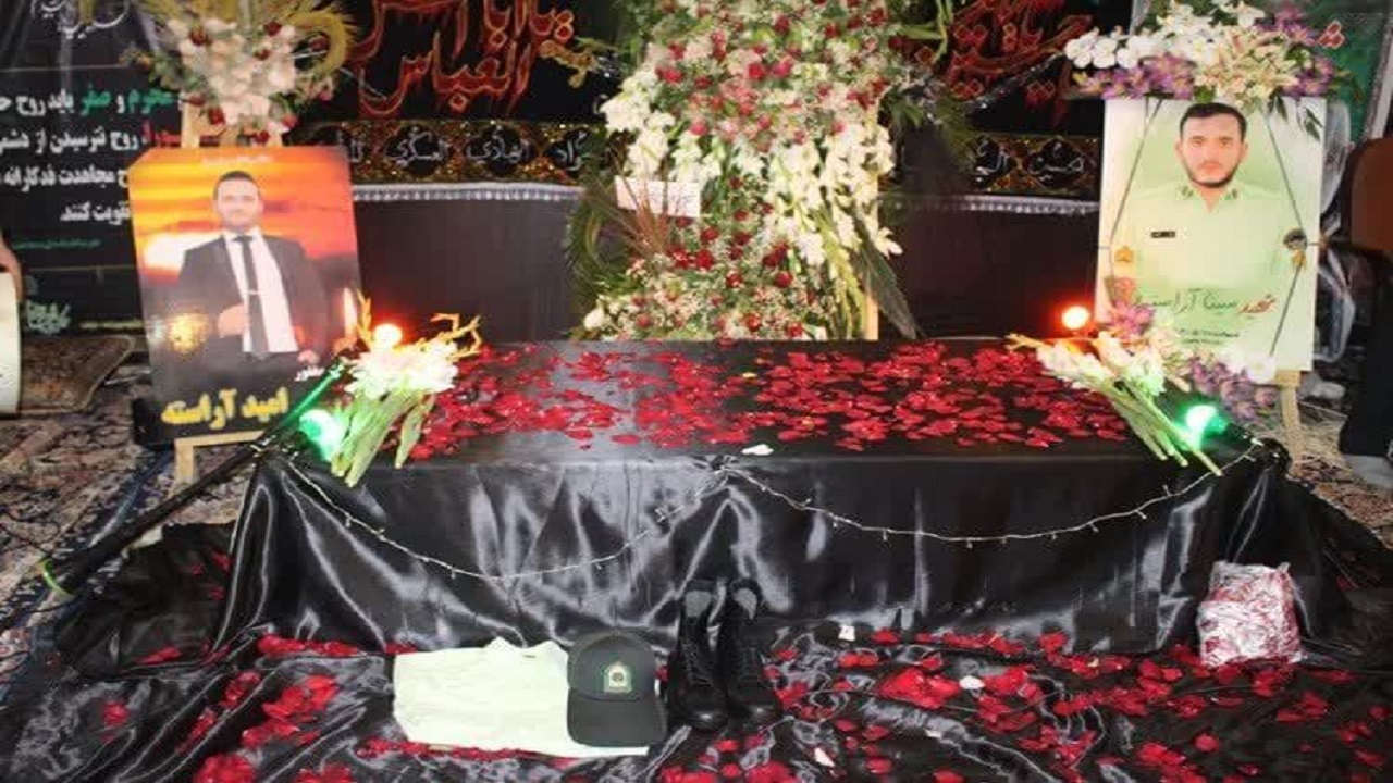 پیام تسلیت مسئولان در پی شهادت شهید آراسته