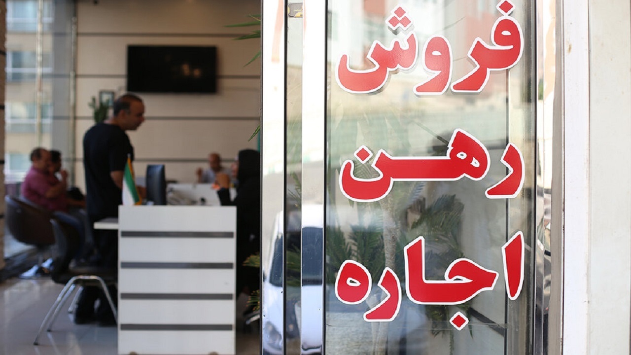 تشکیل ۱۷ پرونده برای مشاورین املاک متخلف
