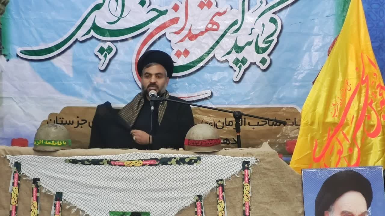 برگزاری یادواره هشت شهید گمنام گزستان بافق