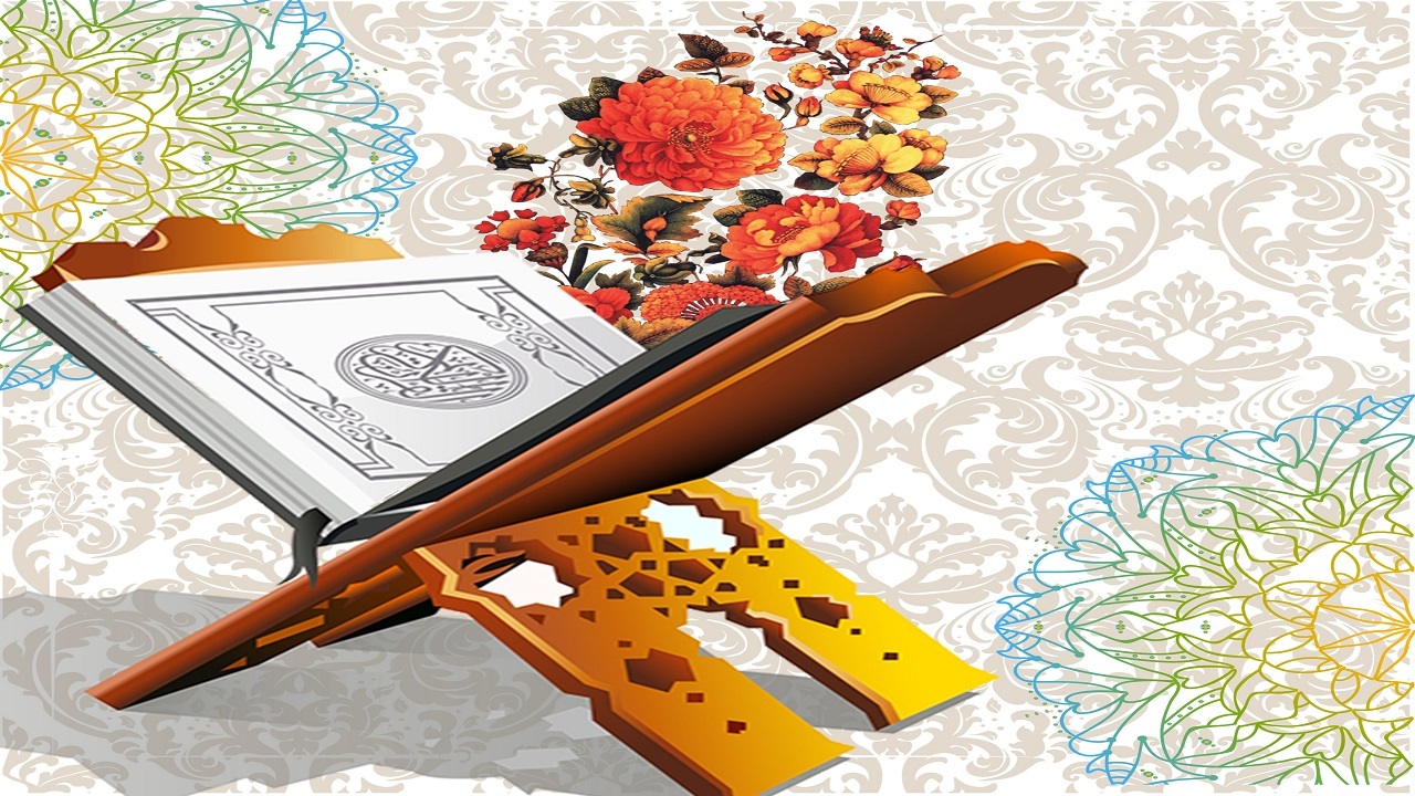 ۳۶ دانش آموز خراسان جنوبی در مرحله نهایی مسابقات قرآن