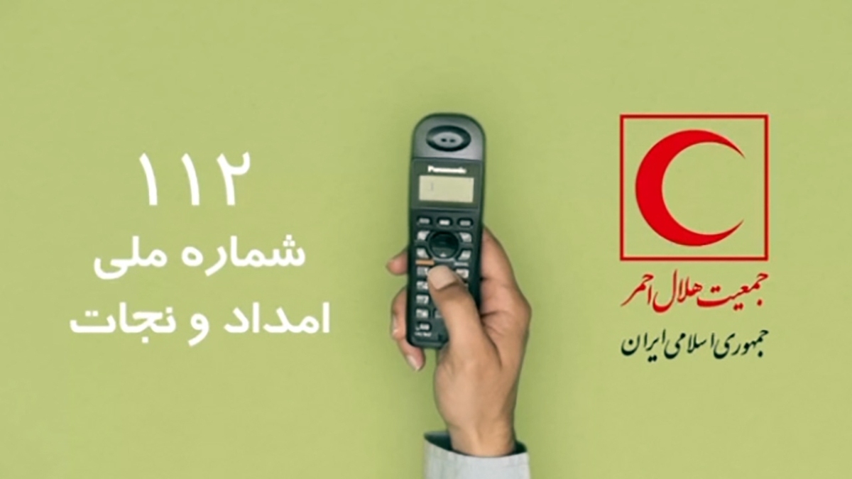 نجات یک کاشف آمریکایی پس از ۹ روز در غار + فیلم
