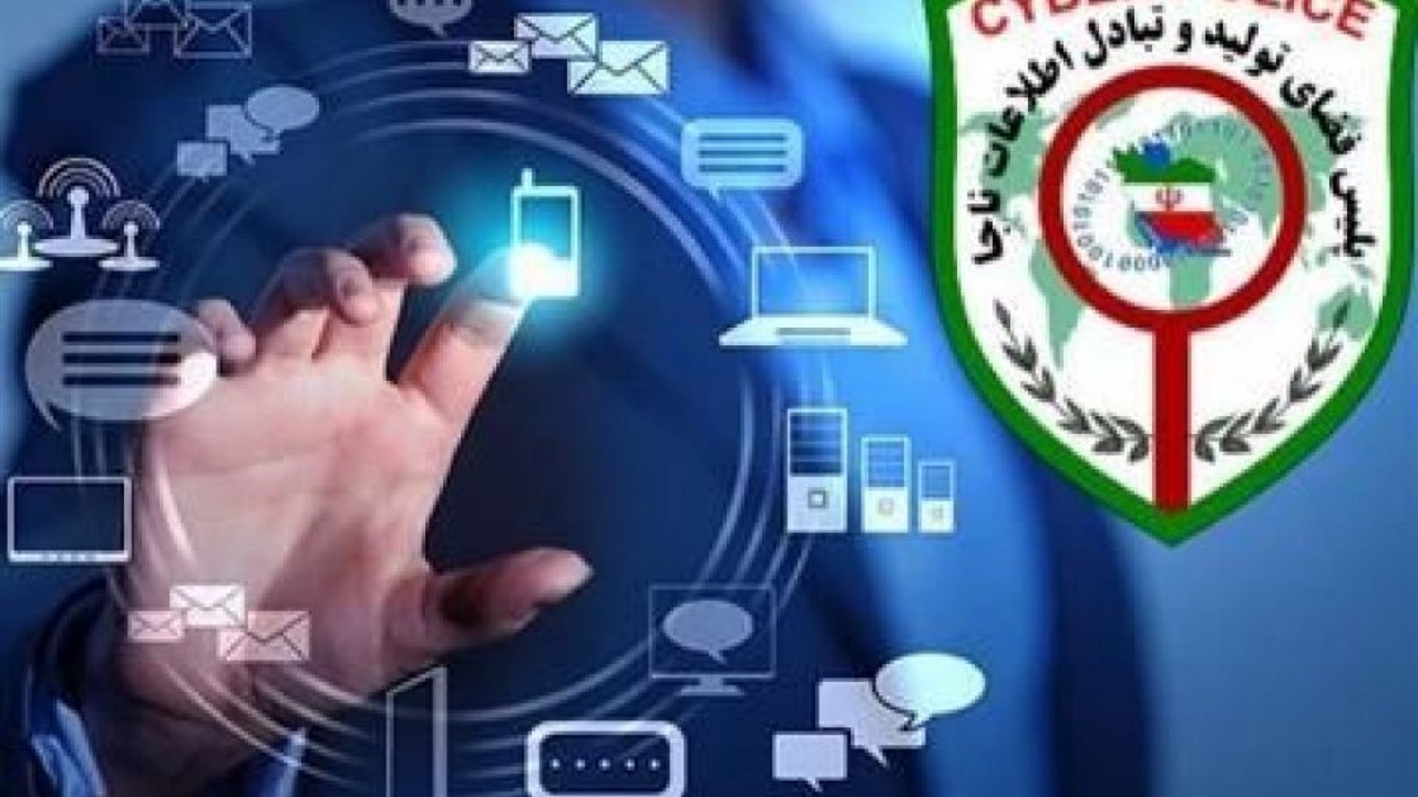 کلاهبرداری با روش فروش درب‌های ارزان قیمت