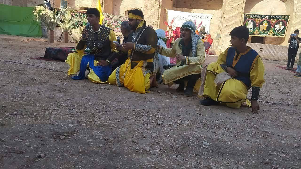 آیین تعزیه خوانی