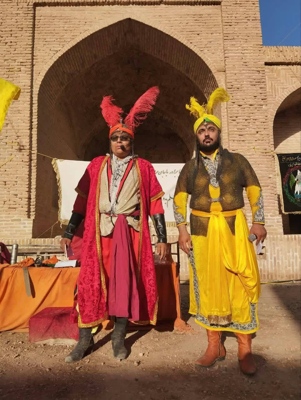 تعزیه خوانی