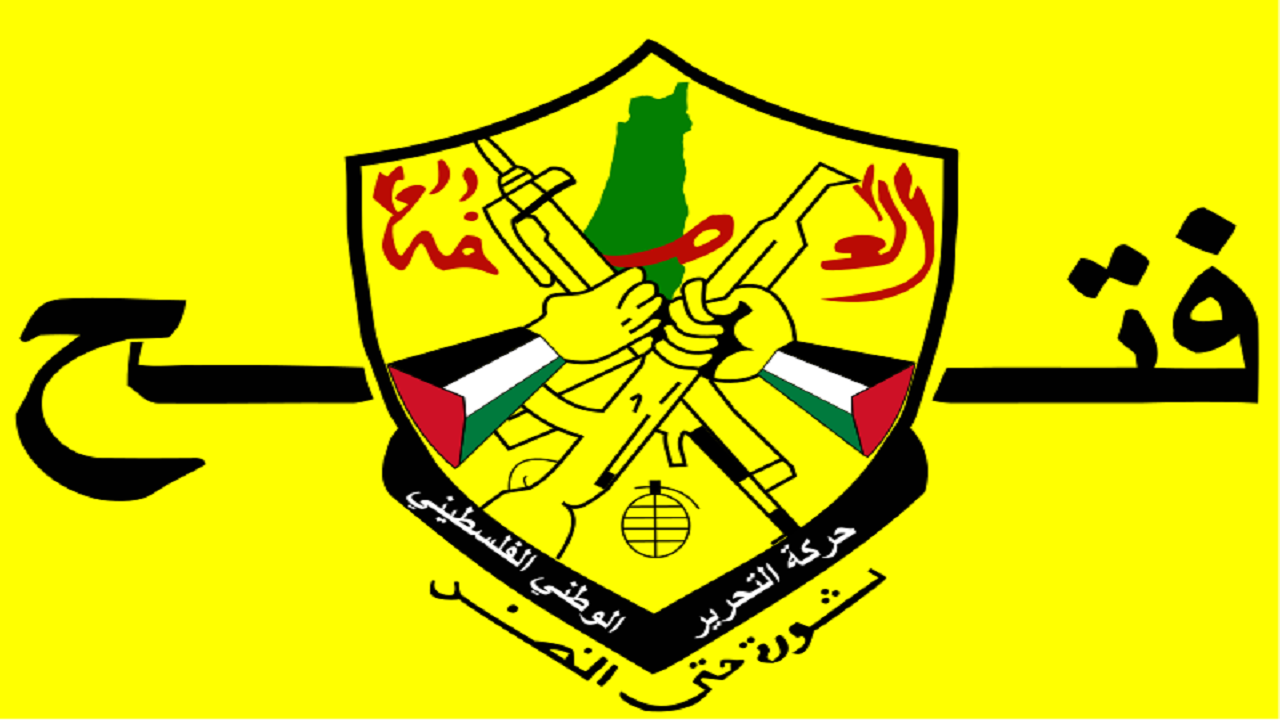 هشدار جنبش فتح درباره متشنج کردن اوضاع آوارگان فلسطینی در لبنان