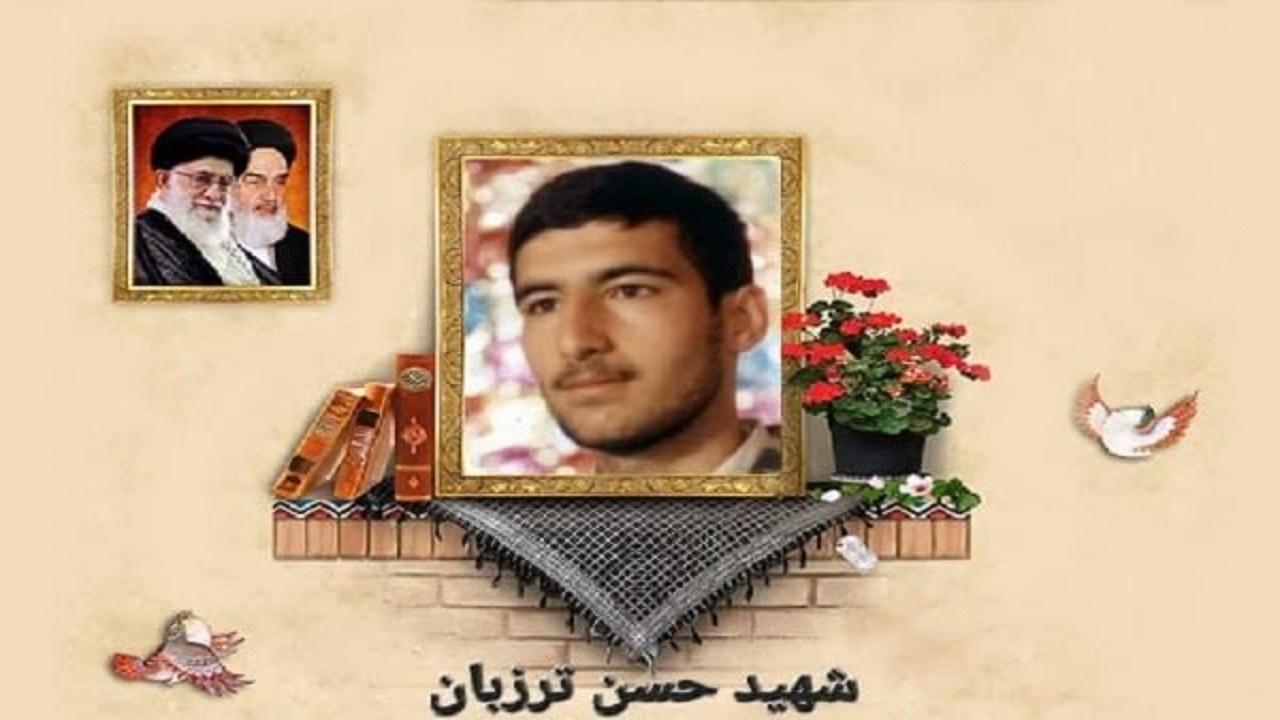 پدر شهید ترزبان به فرزند شهیدش پیوست