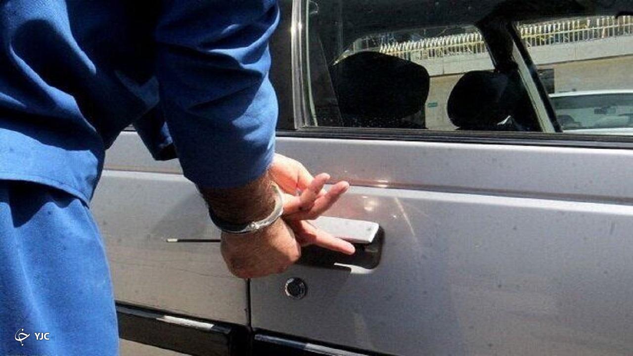اعضای باند سرقت خودرو در اشنویه دستگیر شدند