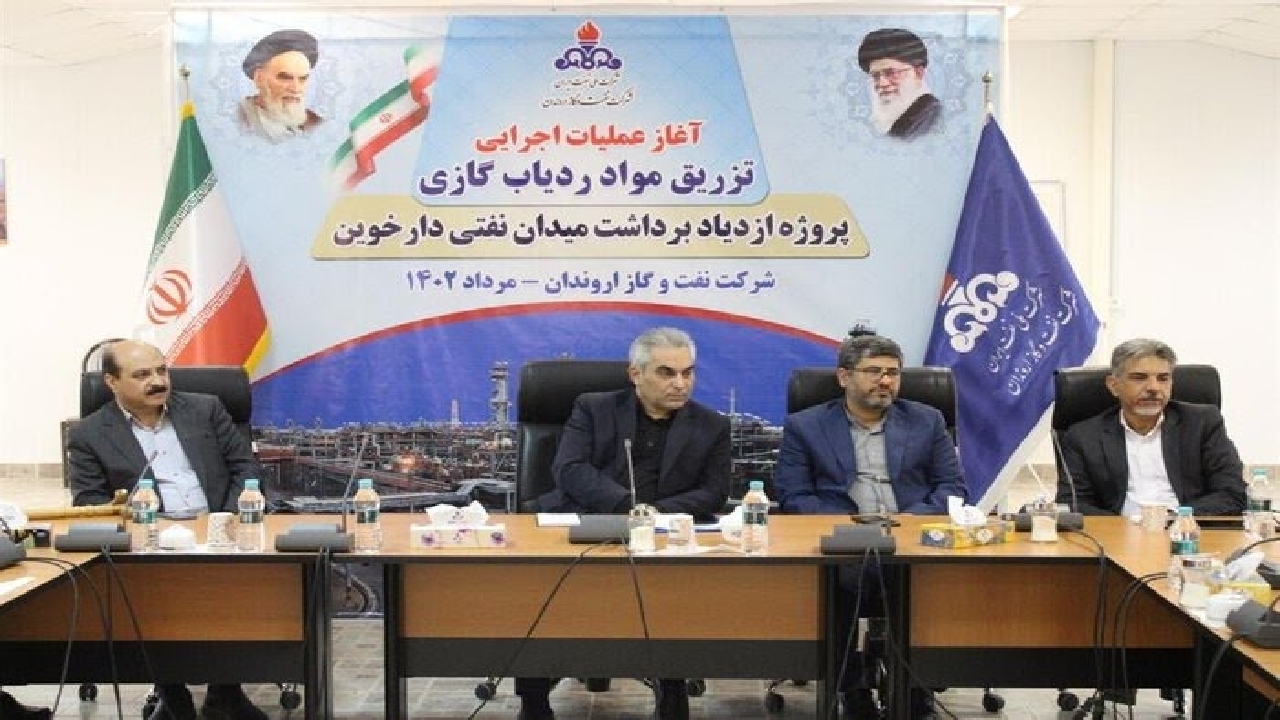 آغاز عملیات تزریق مواد ردیاب گازی در مخزن نفتی برای نخستین بار در کشور

 