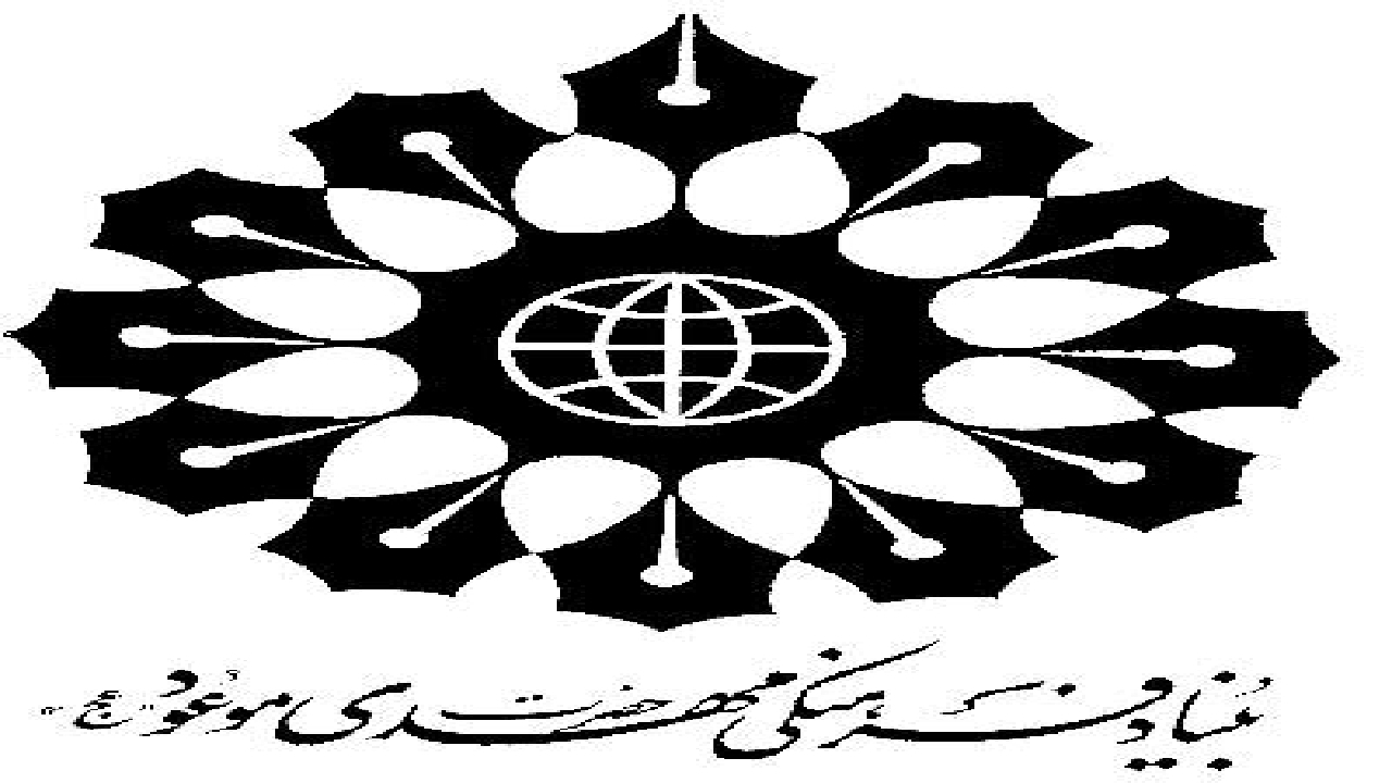 گردهمایی سراسری فعالین مهدویت برگزار شد