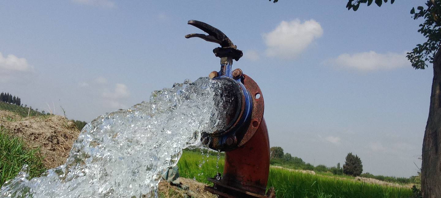 فلکه آب