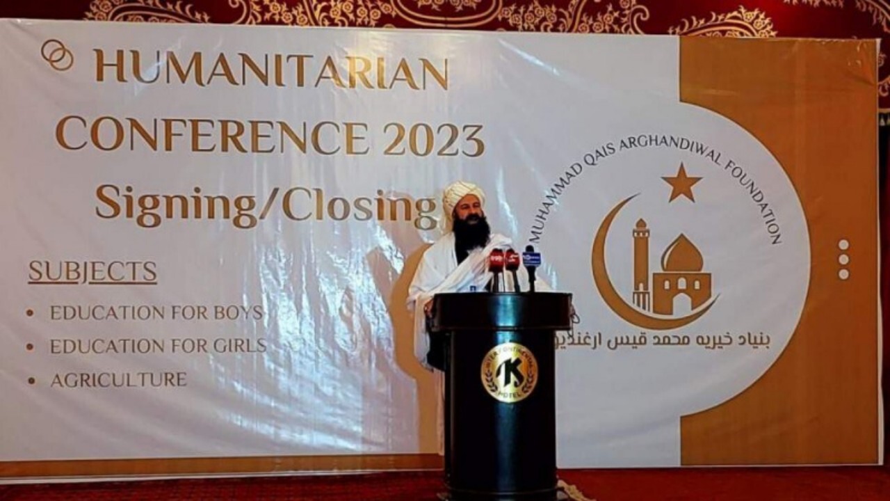 موسسات امداد رسان فرصت های شغلی ایجاد کنند