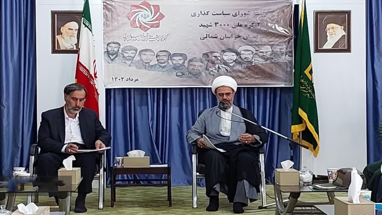 دستگاه‌های فرهنگی در برگزاری کنگره ۳ هزار شهید همکاری کنند